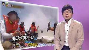 [정덕현의 TV 뒤집기] '정글의 법칙', 진정성의 시대