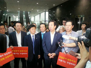 [현장 트윗] 새누리당 의원들, 박원순 시장 면담 무산