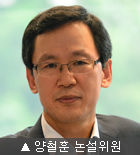 양철훈 논설위원 대
