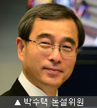박수택 논설위원 대