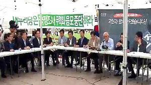 정대철 "민주, 여당 전술에 말려 백전백패"