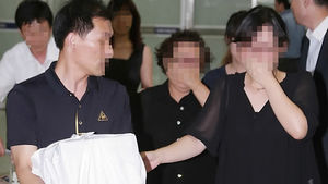 일본 중앙알프스 원정등산 사망자 유해 송환
