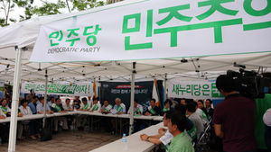 [취재파일] 민주당, 장외투쟁 불가피했나?