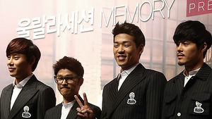 울랄라세션, 싱글 '퐁키' 발표&hellip;설운도 참여