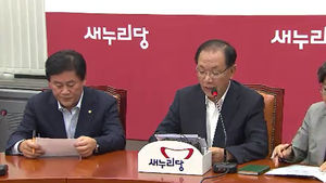 황우여 "내란음모, 있을수 없는 일&hellip;엄정 수사해야"