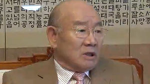 전두환 딸 전효선 서경대 교수 휴직원 제출