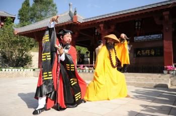무림대회2