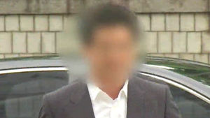 '성접대 의혹' 윤 씨, 사기 등 3개 혐의로 우선 기소