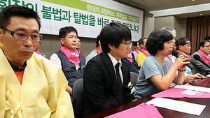 현대차 노사 임단협 결렬&hellip; 파업 수순