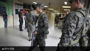 온두라스 마약조직 총격전으로 최소 10명 사망