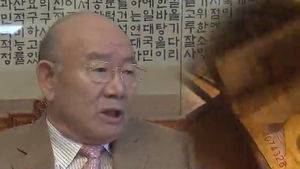 전두환 측 "원래 재산 많았다"&hellip;檢 "일부 불과"