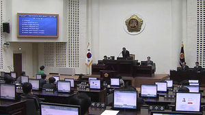 [수도권] 인천시 의회서 '빗물부담금' 논의