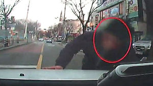 점점 교묘해지는 보험사기&hellip;3조 4천억 '줄줄'