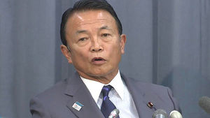 日 5개 야당 "아소 파면하라"&hellip;아베 정권 꿈쩍 안 해