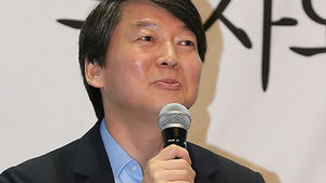 안철수 "단독회담 또는 3자회담으로 결과내야"