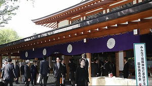 "일본 납치문제 담당상, 야스쿠니 참배 검토"