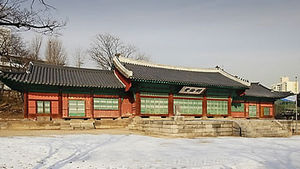 사적지 성균관을 전통혼례식장으로 불법이용 고발