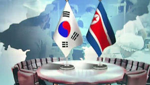 개성공단 남북공동위 1차회의 오전 11시45분 종료