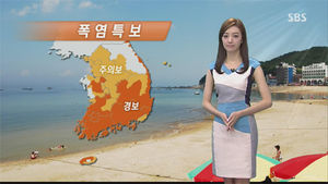 [날씨] 전국 대부분 폭염특보&hellip;어제보다 더 더워