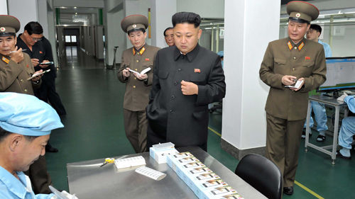 김정은 아리랑