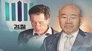 이창석 씨 피의자 신분 전환&hellip;다음주 전 씨 두 아들 소환