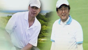 아베&middot;오바마, 휴가 중 골프장 찾아 구설수