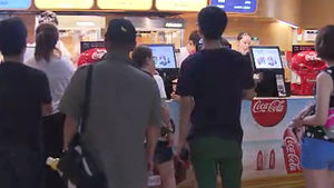 열대야로 대형마트&middot;극장 '북적'&hellip;"너무 더워요"