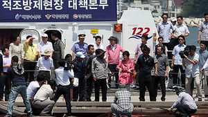 박 대통령, 남해안 적조피해 현장 방문