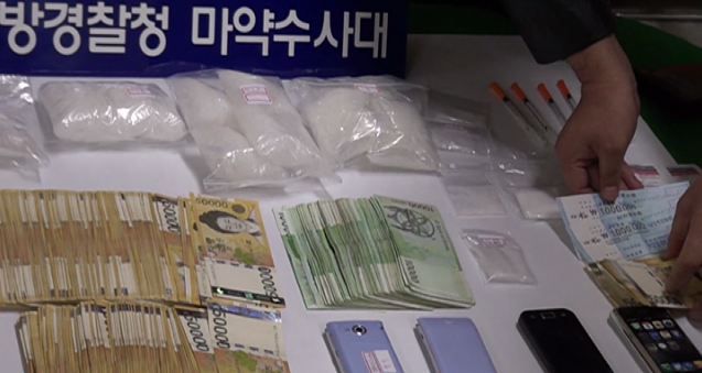 필로폰