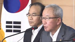 정부, 세 부담 기준선 5500만 원으로 상향 조정