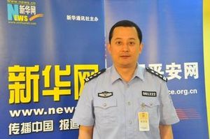 [월드리포트] '조폭과의 전쟁'이 낳은 영웅, 몰락한 이유