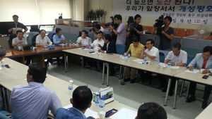 [현장 트윗] "춤추고 싶다" 개성공단 입주업체 사장단 '웃음꽃'