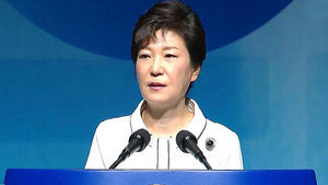 박 대통령 "북한, 추석 이산가족 상봉 위해 마음 열어주길"