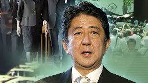 아베, 가해와 반성 언급 안 해&hellip;각료 3명, 야스쿠니 참배