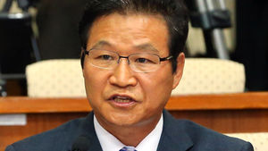 '댓글수사' 경찰간부 은폐&middot;축소 의혹 부인