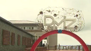 DMZ 평화공원 후보지로 파주&middot;철원&middot;고성 검토