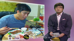 [정덕현의 TV 뒤집기] '생활의 달인'과 일의 가치