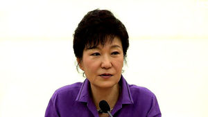 박 대통령, 지하벙커서 취임후 첫 NSC 주재