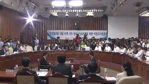 원세훈&middot;김용판 '선거 개입' 의혹 전면 부인