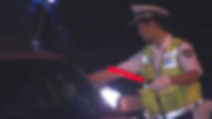 산업부 공무원 음주운전&middot;성범죄 '솜방망이 징계'