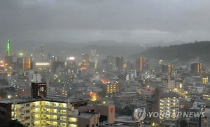 [핫포토] 화산 연기로 뒤덮인 가고시마 현 도심