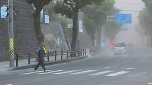 日 사쿠라지마, 19일 또 분화&hellip;시내 중심가 화산재 쌓여