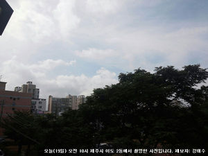 제주 열대야 연속 38일째&hellip;무더위 계속
