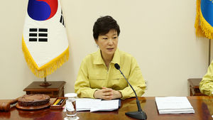박 대통령 "외국인 투자촉진법 빨리 통과돼야"