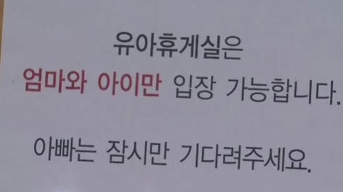 남정민 취파_500