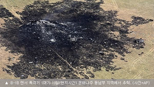 [핫포토] B-1B 랜서 폭격기 추락&hellip;처참한 현장