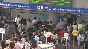 추석연휴 열차 승차권 예매, 27일 부터 4일간 시행