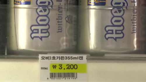 호가든_500