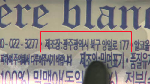 호가든_500