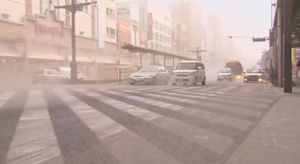 [영상] 화산재로 뒤덮인 日 가고시마 도심